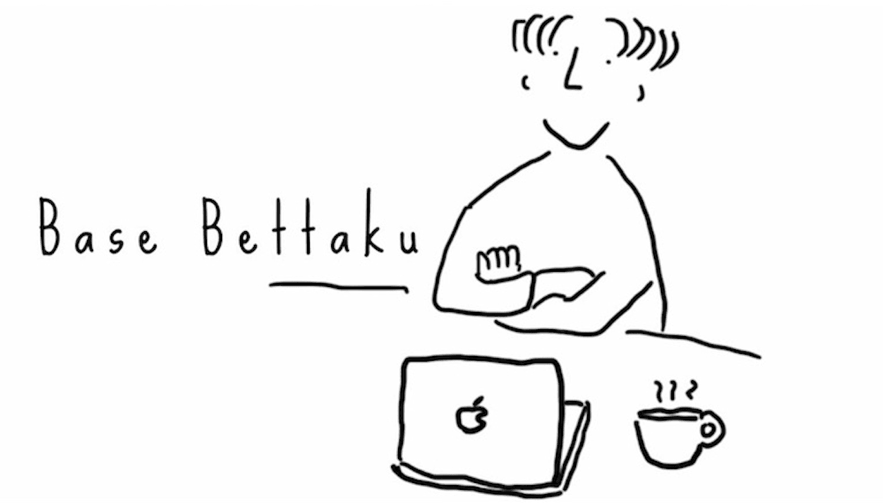 <p>2026年1月のスケジュールを公開しました。</p>